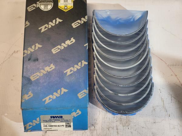 Pleullagerschalen original Set YaMZ-238